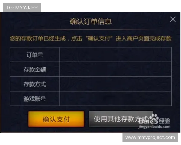 尊龙凯时游戏平台:便捷注册流程快速开启您的游戏之旅 尊龙凯时游戏平台:便捷注册流程快速开启您的游戏之旅