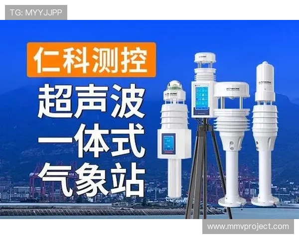 尊龙凯时登陆:平台安全保障措施全面解析 尊龙凯时登陆:平台安全保障措施全面解析