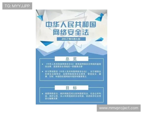 尊龙现金安全保障措施，保障你的资金安全和个人信息隐私