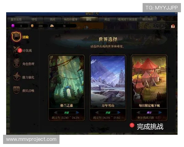 凯时尊龙官方网站最新版本下载与升级教程全方位指导