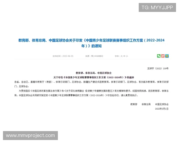 如何正确使用尊龙凯时z6安全登录入口,避免账号被盗和信息泄露的安全操作指南 如何正确使用尊龙凯时z6安全登录入口,避免账号被盗和信息泄露的安全操作指南