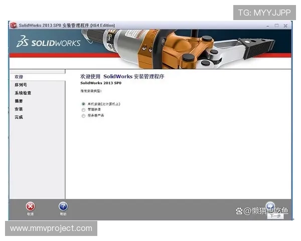尊龙集团网页版登录最新版本下载安装教程及常见问题解决方案 尊龙集团网页版登录最新版本下载安装教程及常见问题解决方案