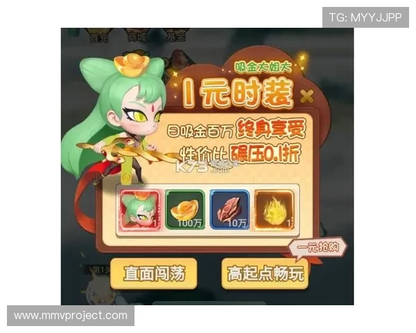 尊龙官网入口最新登录指南帮助玩家顺利进入尊龙游戏平台体验丰富游戏内容