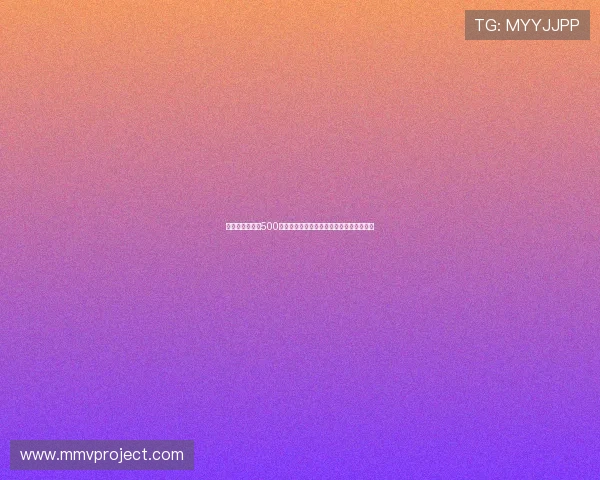 足彩网竞彩官网500:世界杯足球竞猜玩法详解与中奖技巧分享 足彩网竞彩官网500:世界杯足球竞猜玩法详解与中奖技巧分享